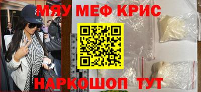 метадон Берёзовский