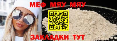 метадон Берёзовский