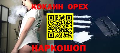 метадон Берёзовский