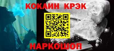 метадон Берёзовский