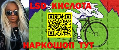 не бодяженный Усть-Илимск