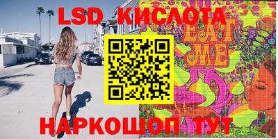 метадон Берёзовский