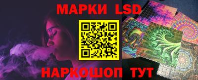 МДПВ Беслан