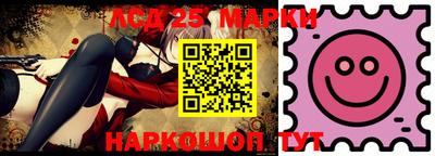метадон Берёзовский