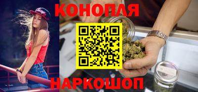 ГАЛЛЮЦИНОГЕННЫЕ ГРИБЫ Бийск