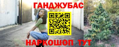 МДПВ Беслан