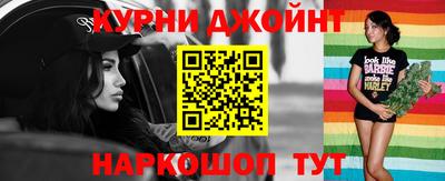 ГАЛЛЮЦИНОГЕННЫЕ ГРИБЫ Бийск