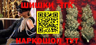 метадон Берёзовский