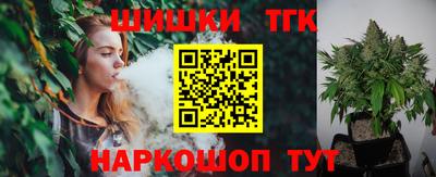 метадон Берёзовский