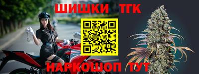 метадон Берёзовский