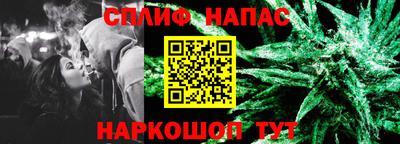 ГАЛЛЮЦИНОГЕННЫЕ ГРИБЫ Бийск