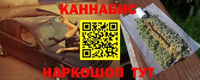 метадон Берёзовский