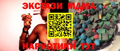 МДПВ Беслан