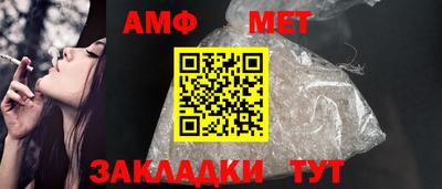 МДПВ Беслан