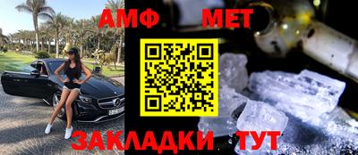 метадон Берёзовский