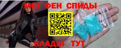 метадон Берёзовский