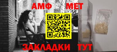 МДПВ Беслан