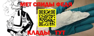 ГАЛЛЮЦИНОГЕННЫЕ ГРИБЫ Бийск