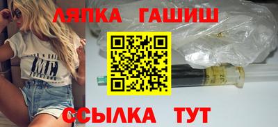 метадон Берёзовский