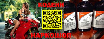 МДПВ Беслан