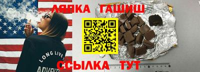 метадон Берёзовский