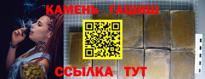 метадон Берёзовский