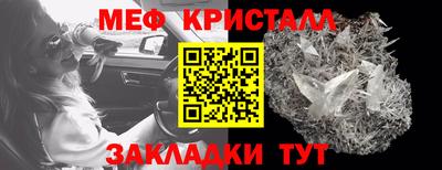 ГАЛЛЮЦИНОГЕННЫЕ ГРИБЫ Бийск