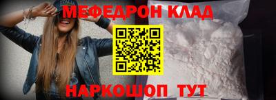 ГАЛЛЮЦИНОГЕННЫЕ ГРИБЫ Бийск