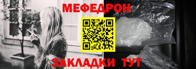 МДПВ Беслан