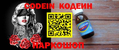 МДПВ Беслан