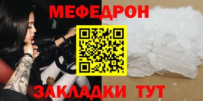 метадон Берёзовский