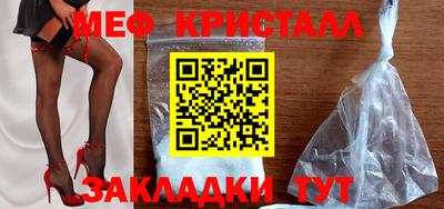 ГАЛЛЮЦИНОГЕННЫЕ ГРИБЫ Бийск