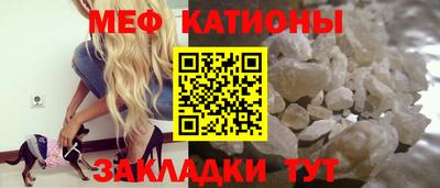 ГАЛЛЮЦИНОГЕННЫЕ ГРИБЫ Бийск