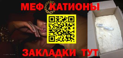 метадон Берёзовский